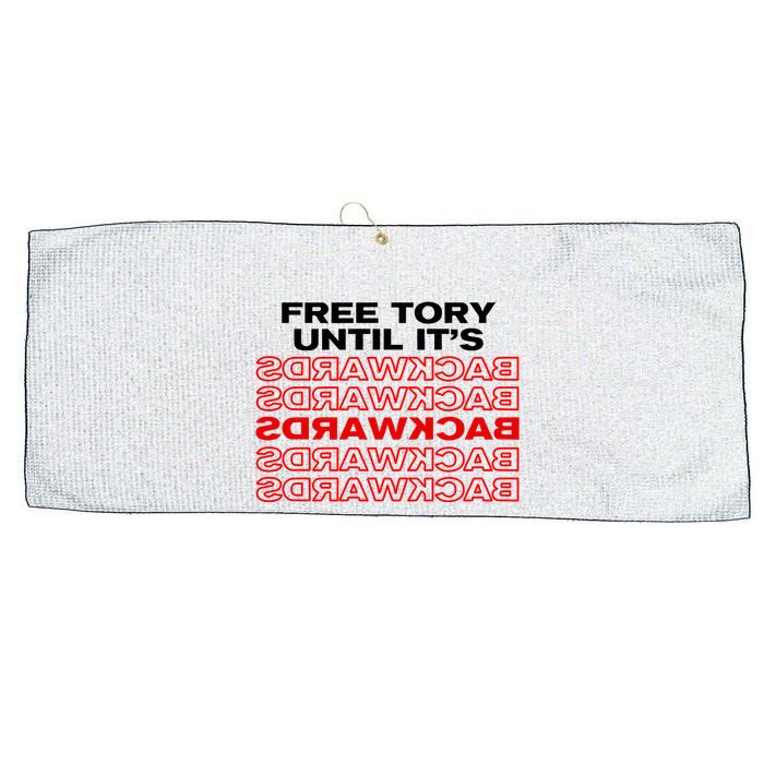 Free Tory Until ItS Backwards Large Microfiber Waffle Golf Towel