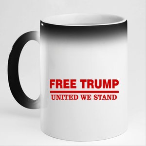 Free Trump United We Stand President Trump Supportive 11oz Black Color Changing Mug