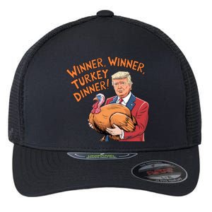 Funny Trump Winner Winner Turkey Dinner Thanksgiving Cute Gift Flexfit Unipanel Trucker Cap