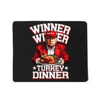 Funny Trump Winner Winner Turkey Dinner Thanksgiving Apparel Mousepad