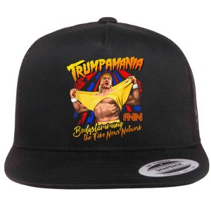 Funny Trump Wrestling Meme Fake News Trumpamania Flat Bill Trucker Hat