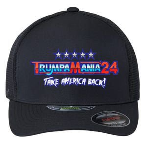 Funny Trump Wrestling Meme Fake News Trumpamania Take America Back Flexfit Unipanel Trucker Cap