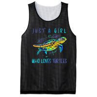 Funny Turtle Watercolor Sea Ocean Art Lovers Girl Mesh Reversible Basketball Jersey Tank