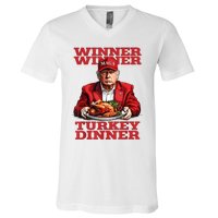 Funny Trump Winner Turkey Dinner Thanksgiving DaddyS Home V-Neck T-Shirt