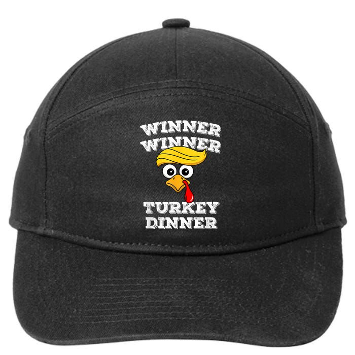 Funny Trump Winner Winner Turkey Dinner Thanksgiving Humor 7-Panel Snapback Hat