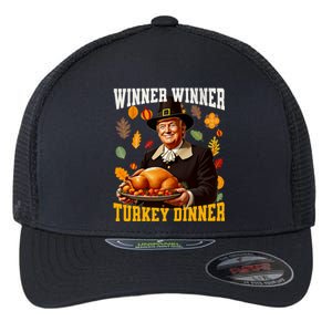 Funny Trump Winner Winner Turkey Dinner Thanksgiving Apparel Flexfit Unipanel Trucker Cap