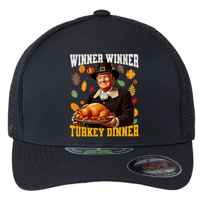 Funny Trump Winner Winner Turkey Dinner Thanksgiving Apparel Flexfit Unipanel Trucker Cap