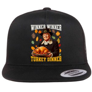 Funny Trump Winner Winner Turkey Dinner Thanksgiving Apparel Flat Bill Trucker Hat