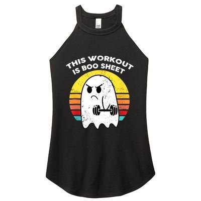 Funny This Workout Is Boo Sheet Halloween Ghost Exercise Gym Women's Perfect Tri Rocker Tank