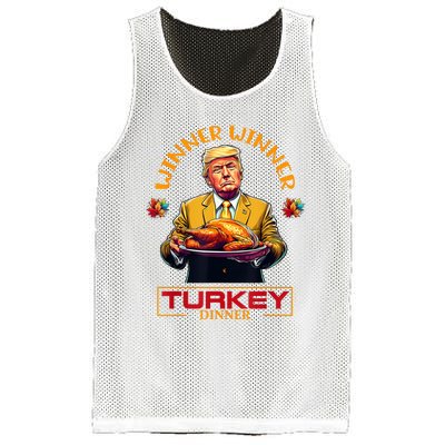 Funny Thanksgiving Winner Winner Turkey Dinner Trump Apparel Mesh Reversible Basketball Jersey Tank