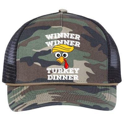 Funny Trump Winner Winner Turkey Dinner Thanksgiving Humor Retro Rope Trucker Hat Cap