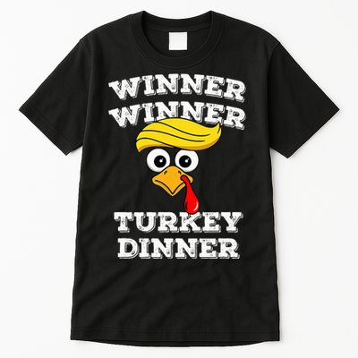 Funny Trump Winner Winner Turkey Dinner Thanksgiving Humor Tall T-Shirt