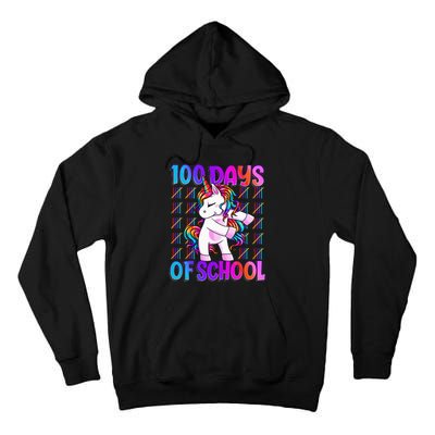 Funny Unicorn 100 Days Of School Tall Hoodie