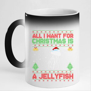 Funny Ugly All I Want For Christmas Is A Jellyfish Gift 11oz Black Color Changing Mug