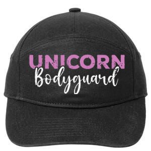 Funny Unicorn Bodyguard Unicorn Security 7-Panel Snapback Hat