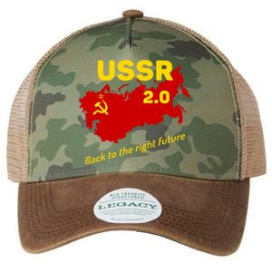 Funny Ussr Cool Gift Retro Soviet Union Map Cccp 2 0 Red Meme Cute Gift Legacy Tie Dye Trucker Hat