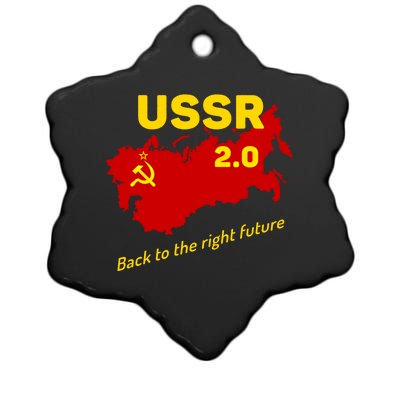 Funny Ussr Cool Gift Retro Soviet Union Map Cccp 2 0 Red Meme Cute Gift Ceramic Star Ornament