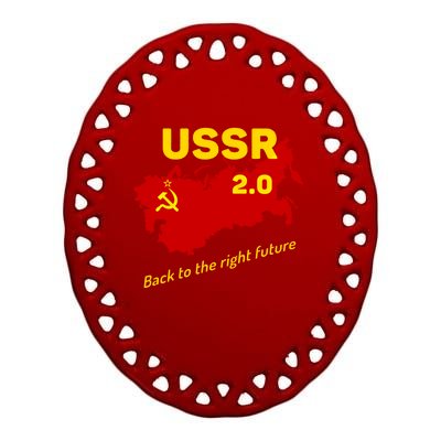 Funny Ussr Cool Gift Retro Soviet Union Map Cccp 2 0 Red Meme Cute Gift Ceramic Oval Ornament