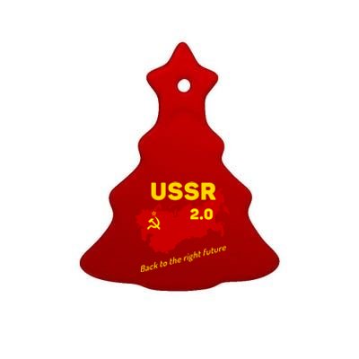 Funny Ussr Cool Gift Retro Soviet Union Map Cccp 2 0 Red Meme Cute Gift Ceramic Tree Ornament