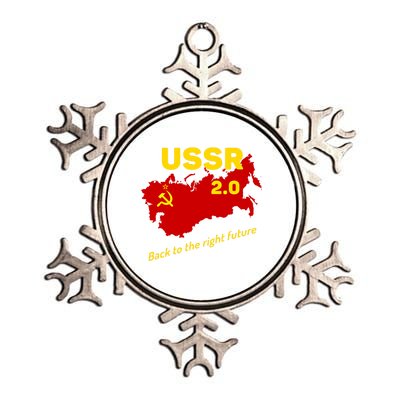 Funny Ussr Cool Gift Retro Soviet Union Map Cccp 2 0 Red Meme Cute Gift Metallic Star Ornament