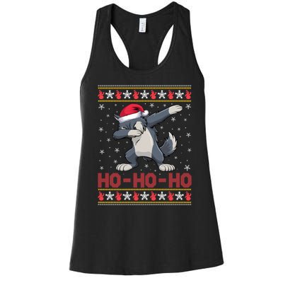 Funny Ugly Christmas Santa Hat Dabbing Wolf Ho Ho Ho Women's Racerback Tank