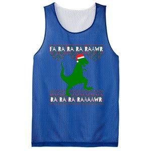 Funny Ugly Christmas Tyrannosaurus Rex Dinosaur Cute Gift Mesh Reversible Basketball Jersey Tank