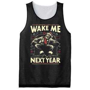 Funny Ugly Christmas Sweater Santa Wake Me Next Year Mesh Reversible Basketball Jersey Tank