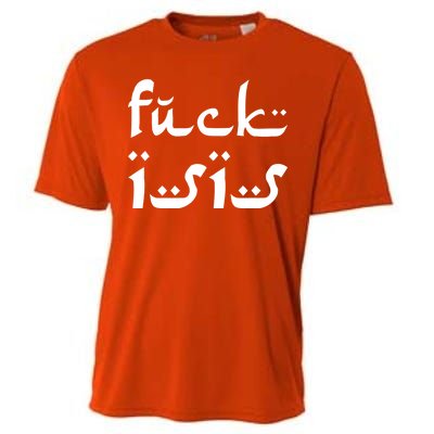 Fuck Isis Arabic Logo Cooling Performance Crew T-Shirt