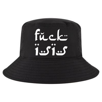 Fuck Isis Arabic Logo Cool Comfort Performance Bucket Hat