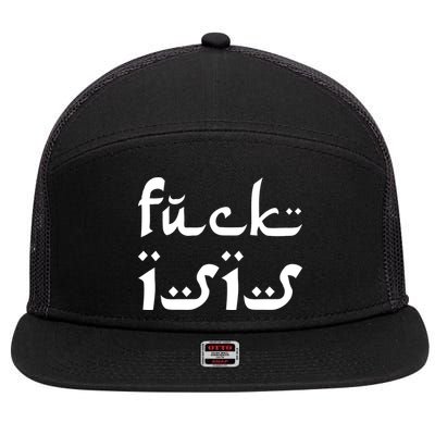 Fuck Isis Arabic Logo 7 Panel Mesh Trucker Snapback Hat