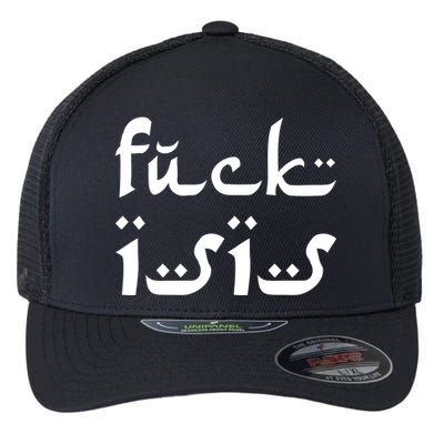 Fuck Isis Arabic Logo Flexfit Unipanel Trucker Cap