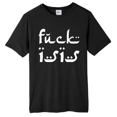 Fuck Isis Arabic Logo Tall Fusion ChromaSoft Performance T-Shirt