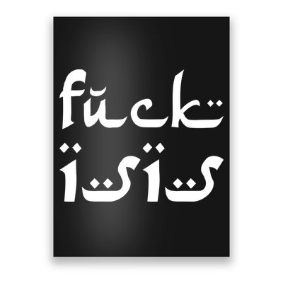 Fuck Isis Arabic Logo Poster