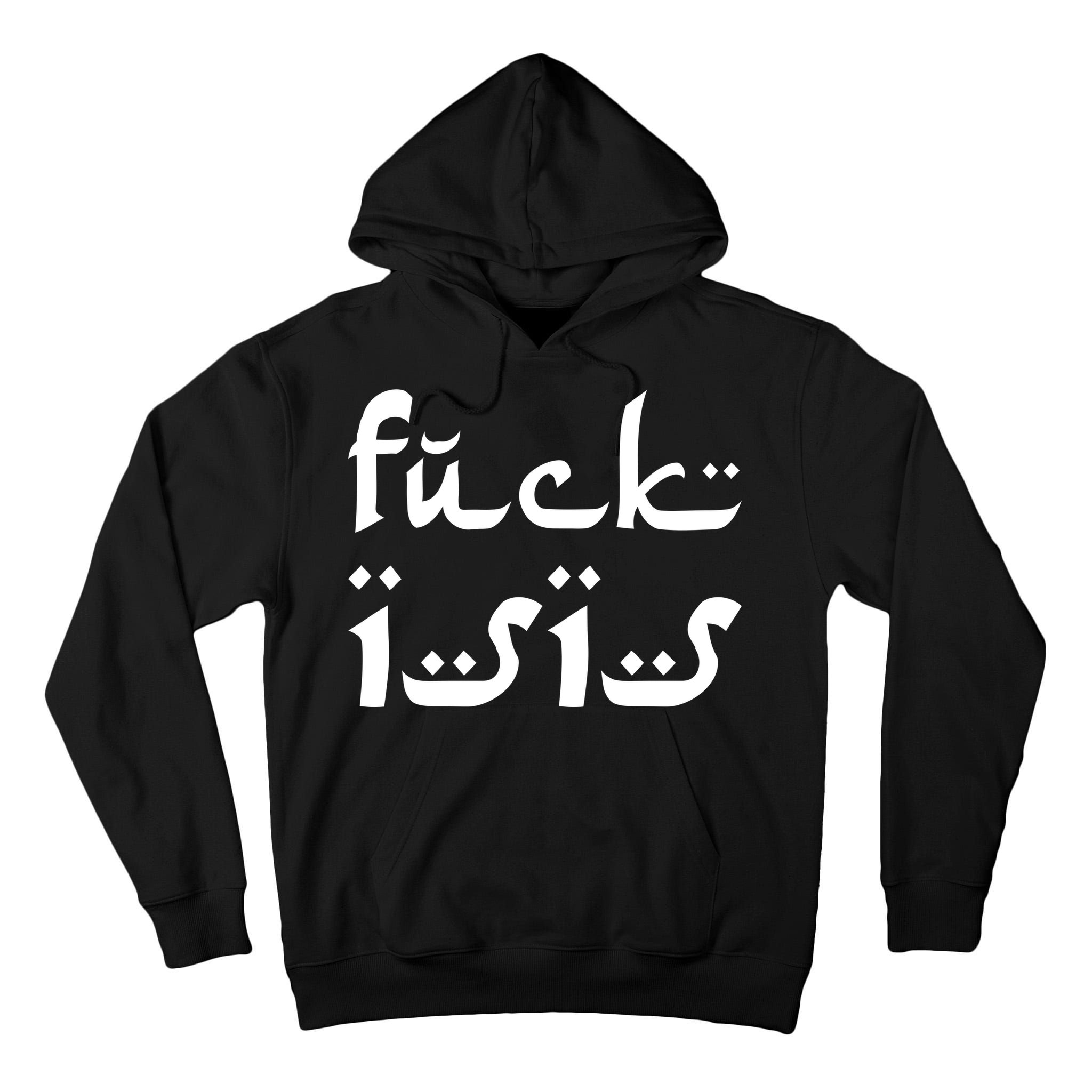Fuck Isis Arabic Logo Tall Hoodie