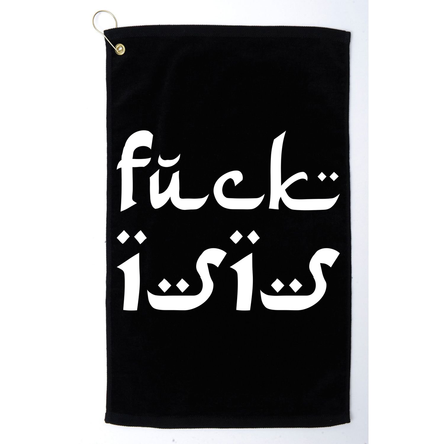 Fuck Isis Arabic Logo Golf Towel