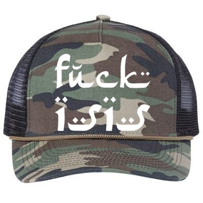 Fuck Isis Arabic Logo Retro Rope Trucker Hat Cap