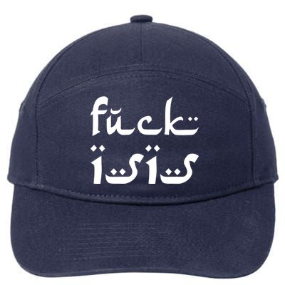 Fuck Isis Arabic Logo 7-Panel Snapback Hat