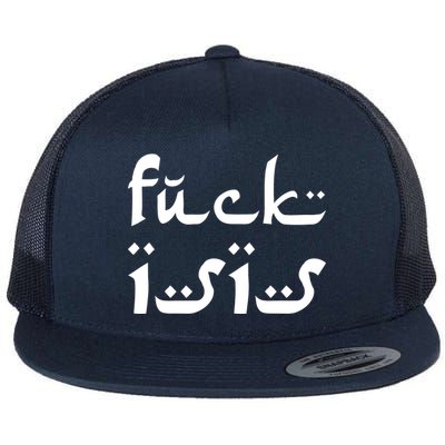 Fuck Isis Arabic Logo Flat Bill Trucker Hat