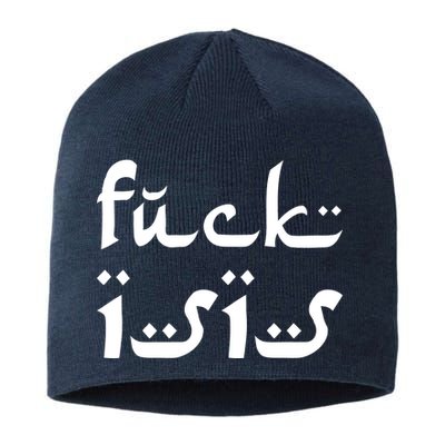 Fuck Isis Arabic Logo Sustainable Beanie