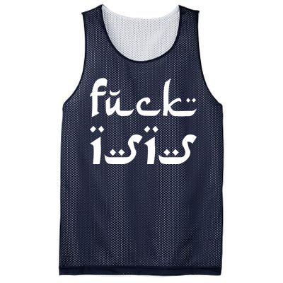 Fuck Isis Arabic Logo Mesh Reversible Basketball Jersey Tank