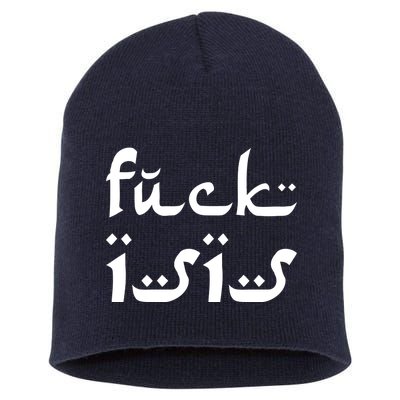 Fuck Isis Arabic Logo Short Acrylic Beanie