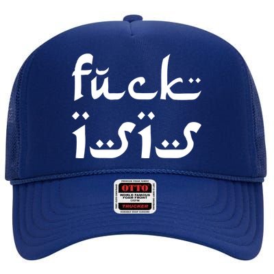 Fuck Isis Arabic Logo High Crown Mesh Back Trucker Hat