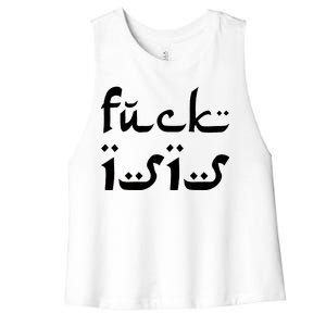 Fuck Isis Arabic Logo Women's Racerback Cropped Tank