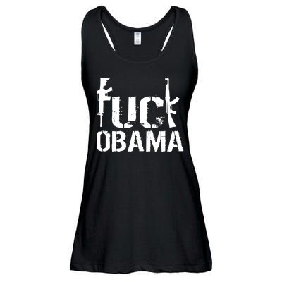 Fuck Obama Gun Rights Ladies Essential Flowy Tank