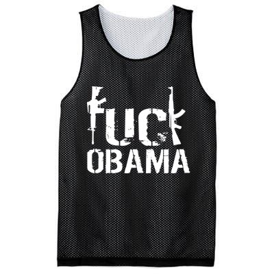 Fuck Obama Gun Rights Mesh Reversible Basketball Jersey Tank