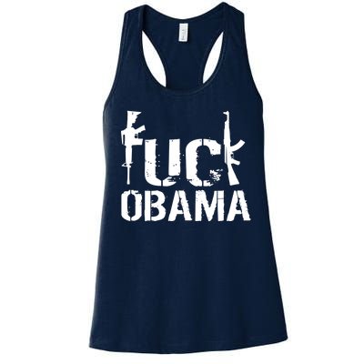 Fuck Obama Gun Rights Women's Racerback Tank