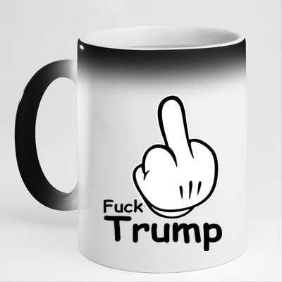 Fuck Trump Cartoon Middle Finger Resist Anti Trump 11oz Black Color Changing Mug