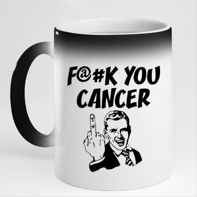 Fuck You Cancer 11oz Black Color Changing Mug