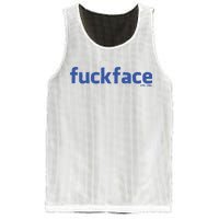 Fuckface Yes You Mesh Reversible Basketball Jersey Tank