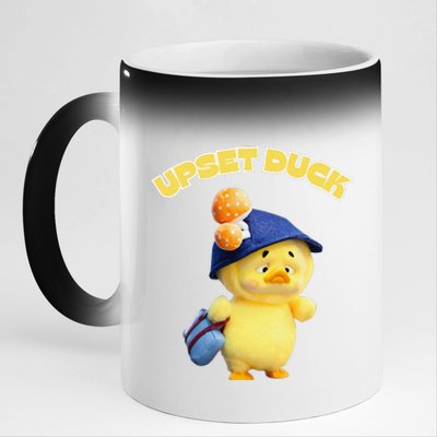 Funny Upset Duck Student Duck Lover Merry Christmas 11oz Black Color Changing Mug